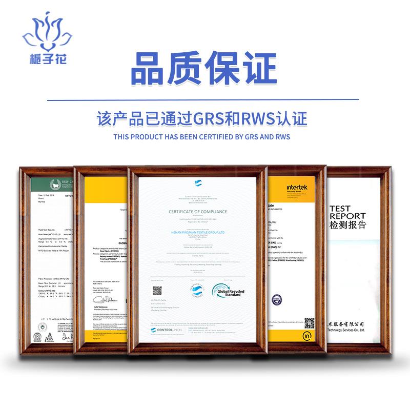 【折扣价】黑色80%双面羊毛大其它园艺用品