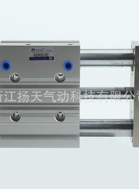 三杆三轴带导杆气缸MGP32-20/25/高/30/40/5M0138/7080/100Z气动