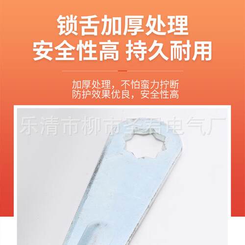 MS818不锈钢门锁设备锁304不锈钢平面柜锁MS490动力箱门锁机柜锁