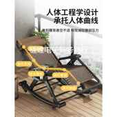 摇摇椅客厅躺两用阳798452台逍椅大休坐懒人人折叠遥椅子休闲躺午