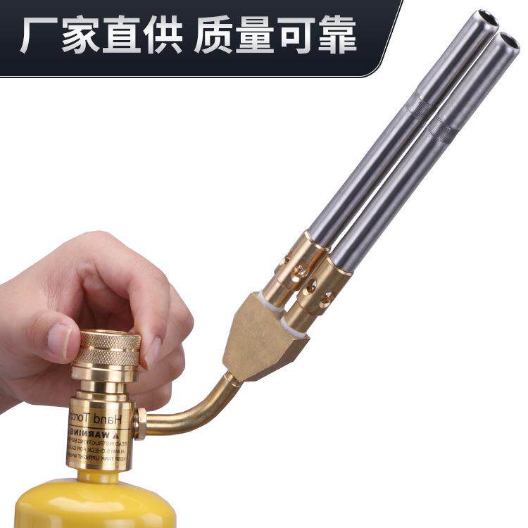 双头mapp焊枪焊接火力无氧焊枪适合空调冰箱制冷维修大火力喷火枪