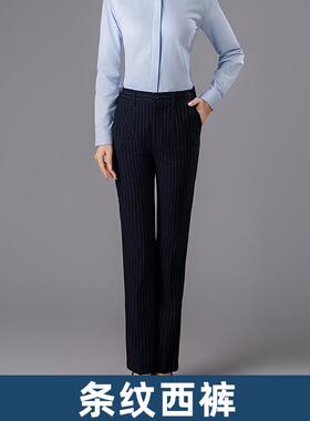 高档新款行工工作秋服季男长短袖衬衫建建设银行行服浅蓝色斜纹装
