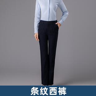 高档新款行工工作秋服季男长短袖衬衫建建设银行行服浅蓝色斜纹装
