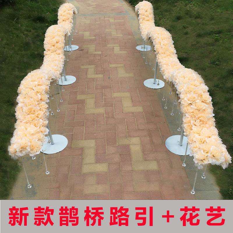 2021婚庆道具新款绢花路引铁艺过道鹊桥花艺背景装饰道具
