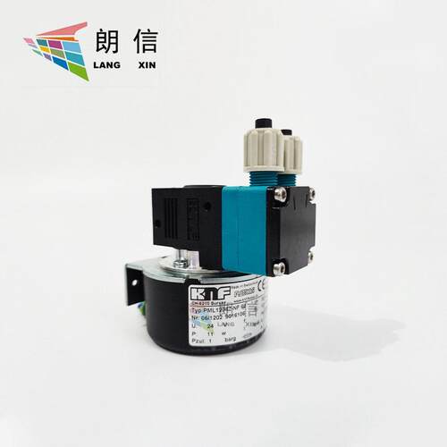 热销KNF PL104 NF60 流头泵24V隔膜泵KNF直美嘉喷3墨1机专用墨泵
