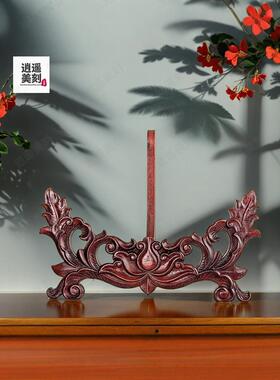 实木欣赏板座板支架底座龙架装饰品客厅入口办公室碟支架雕刻