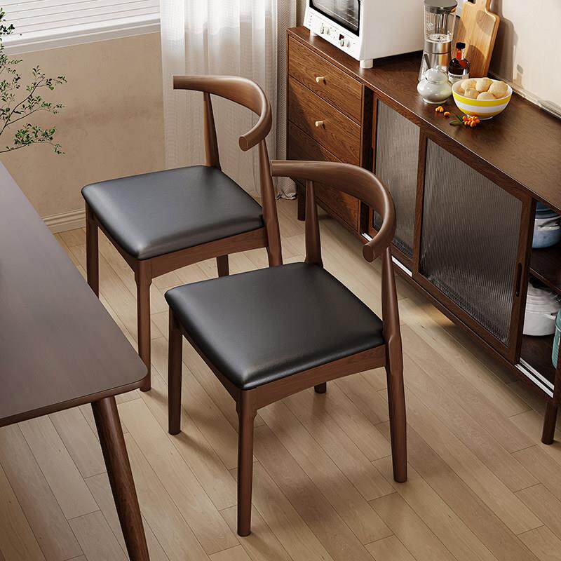 纯实木餐椅家用餐桌椅2025新款办公椅凳子靠背木头椅子牛角椅茶椅