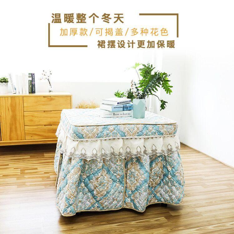 烤火桌子罩套正方形电炉罩烤火罩新款加厚家用取暖桌罩电烤炉冬季
