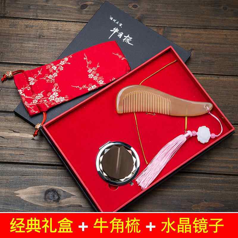 高档妈送女儿生日的礼物女孩八十岁成年礼18岁高三女生闺妈蜜精致
