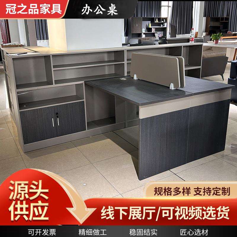 带隔板办公电脑桌 公司职员工位经理主管资料文件档案柜办公桌图片