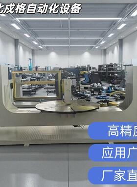 1吨2吨高精度焊接变位机头尾架U型变位机双立柱结构P型L型都有