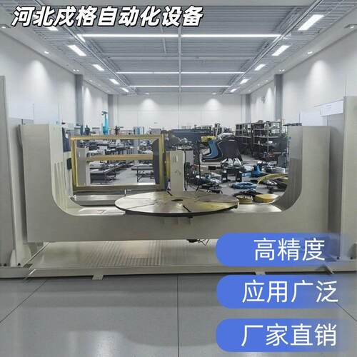 1吨2吨高精度焊接变位机头尾架U型变位机双立柱结构P型L型都有