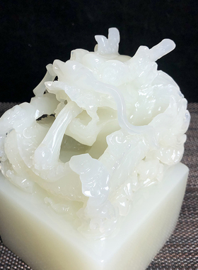 公司开业乔迁礼品玉玺玉龙印章刻字商务礼品办公室办公桌装饰品