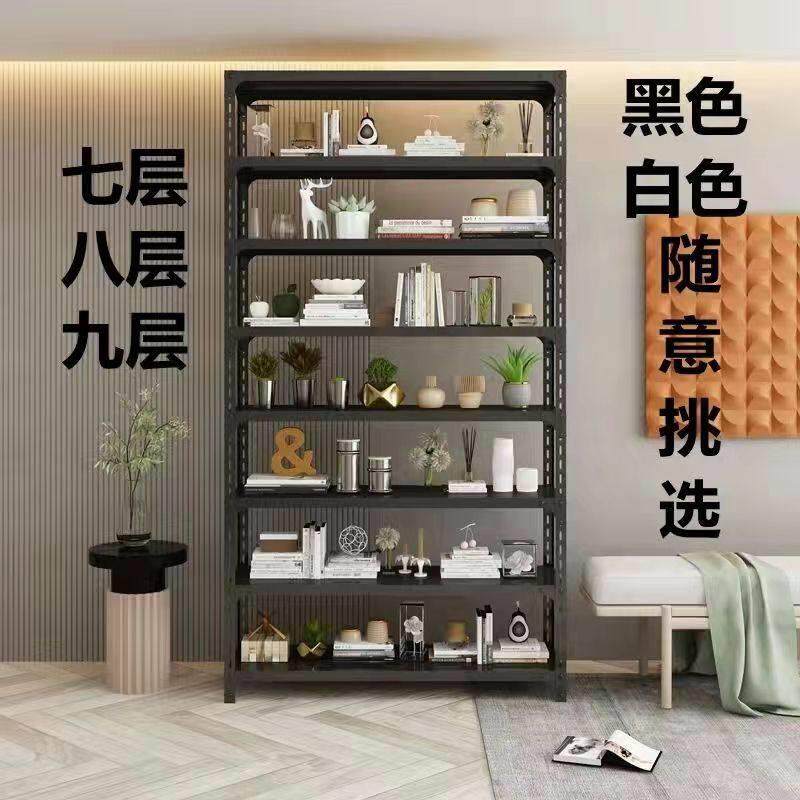 黑货架置架多层仓储仓库货架展色示架超市物家用鞋架758角架钢铁