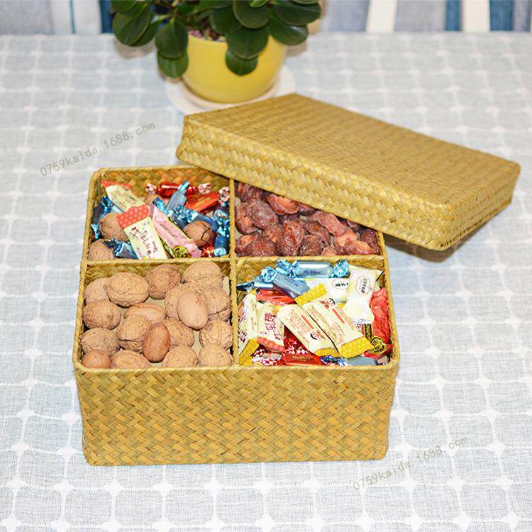 工编织海草收纳2622盒带盖四分格零食整纳筐收桌面手理箱四格分隔