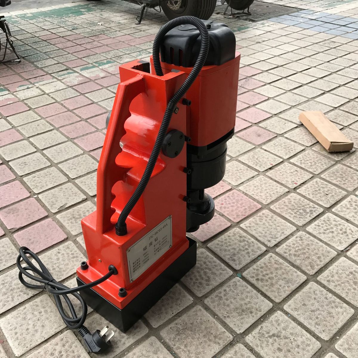 小型便携钻孔机吸铁磁力钻床电动台式多功能工业打孔磁座钻