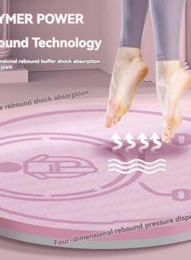 Skipping Rope Mat Round Cardio Yoga Mat Anti-noise Shock Abs