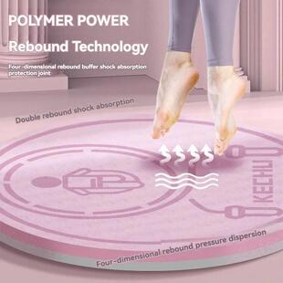 Round Cardio Shock Rope Abs noise Mat Anti Skipping Yoga