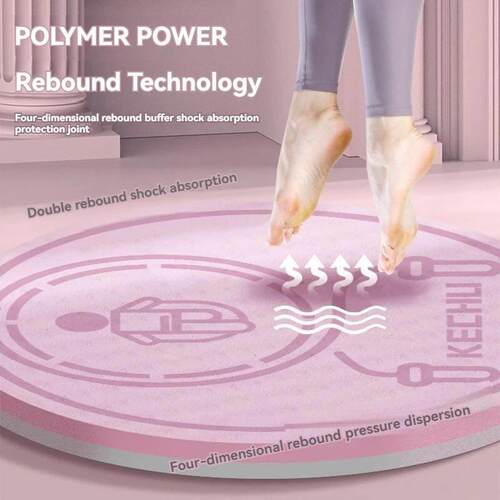 Skipping Rope Mat Round Cardio Yoga Mat Anti-noise Shock Abs