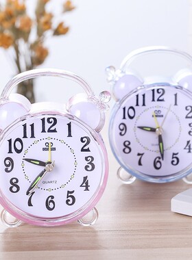 Silent Alarm Clock for Bedside, Creative and Personalized La