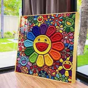 太阳花diy毛球画村上隆材料包粘贴网红自己制做手工艺礼物装饰画