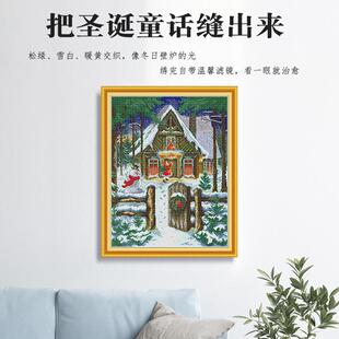 针功夫跨境十字绣新款圣诞雪夜客厅卧室挂画手套装自己绣