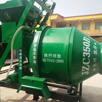 艾立克柴油搅拌机 全自动上料搅拌设备 立式强制式搅拌器小型