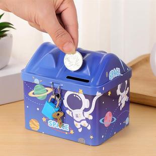 过年压岁钱存钱罐带锁储物铁盒秘密盒子儿童女孩子可爱零钱收纳箱