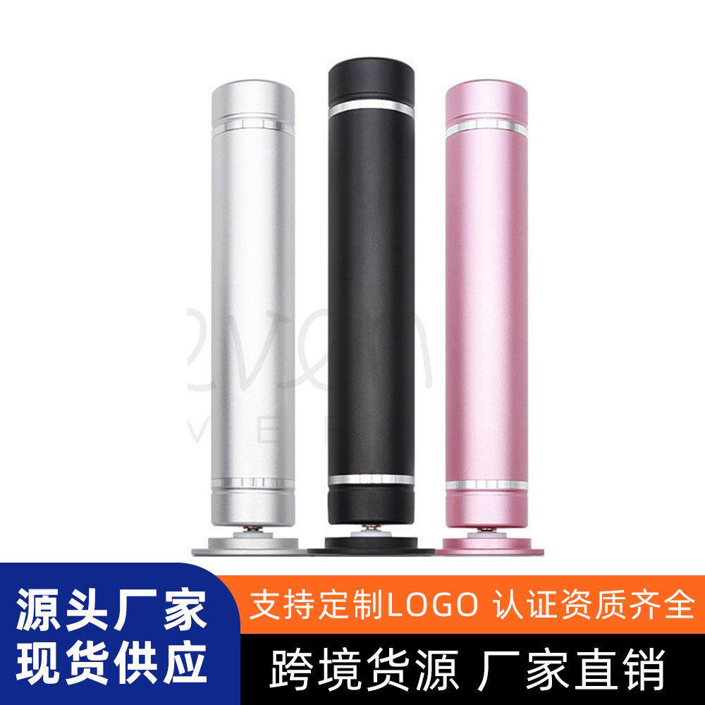 新款电动磨脚器去死皮老茧卸甲修脚工具美甲磨脚二合一打磨机器