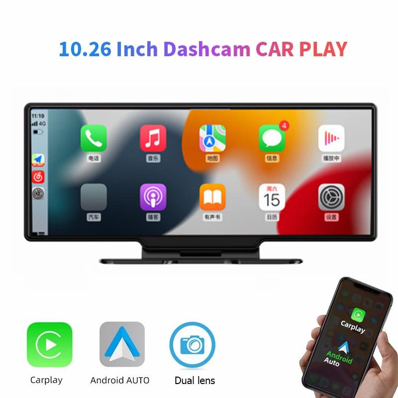 小车中控台行车记录仪导航前后双录高清2K无线carplay车载智慧屏