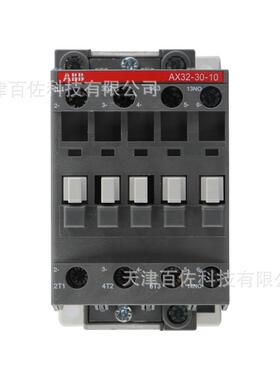 AX系列A4BB接8触AX32-3DWR0-10-85交流接触器30-40器0/00-