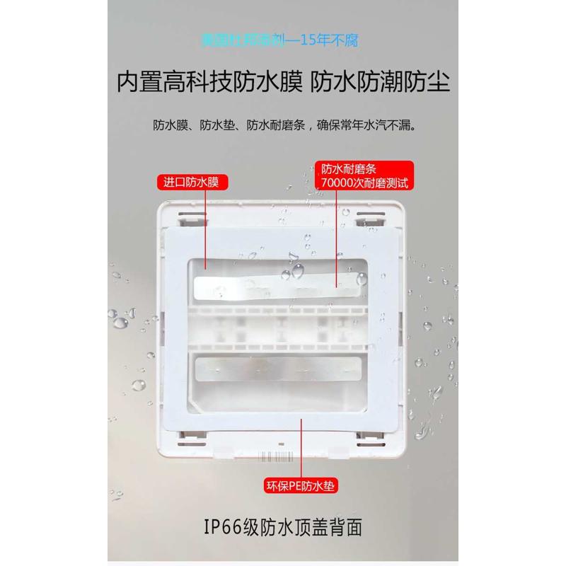 奥pu照明换气吹风风暖琴键一体浴霸开关五合一浴霸大功率防水开关