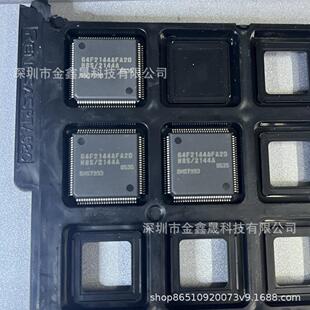 贴片 全新 HD64F2144AFA20 HD64F2144FA20V 微控制器芯片 QFP100
