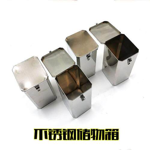 摩托车保险杠前护杠工具箱储物盒储物箱置物箱杂物箱防盗箱子改装