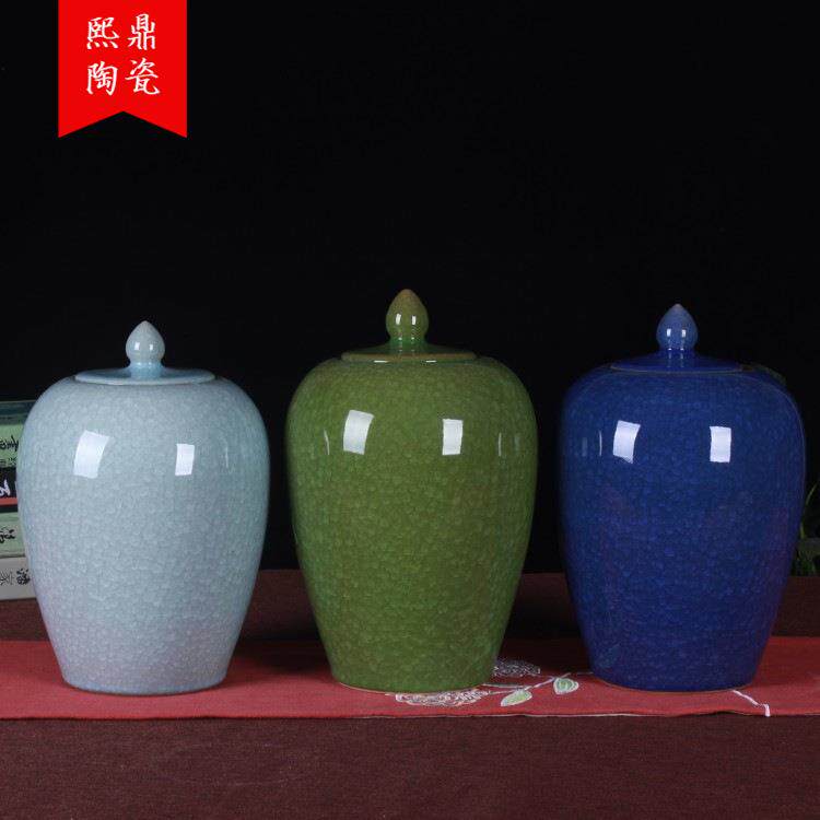 熙鼎茶叶罐陶瓷茶罐密封罐家用存储茶罐便携茶缸装茶叶的容器