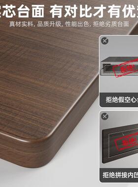 电脑桌台式卧室家用学生学习A125JA1书方桌简成人办易桌公长形桌