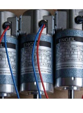 德国恩格尔(engel)电机GNM2130C-G5