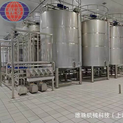 调配罐 不锈钢发酵罐 卫生级食品冷热缸 饮料生 产设备