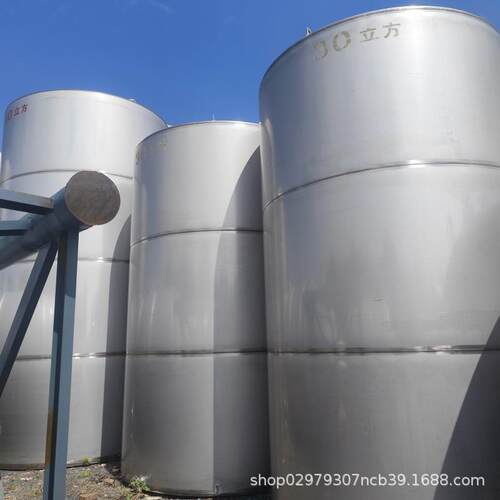 出售立式化工储存罐不锈钢卧式液体储罐酒精化工原料储液罐