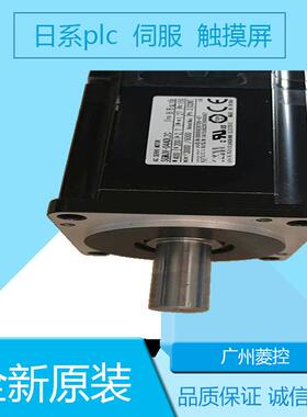 安川SGPMS-2R5APOA SGM7J-02APK-YR1 SGM-04A314