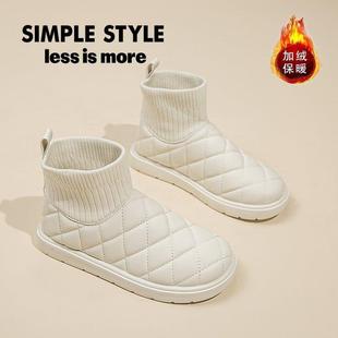 棉鞋 雪地靴女鞋 爆款 加绒加厚靴子2025新款 外穿东北面包棉靴 子冬季