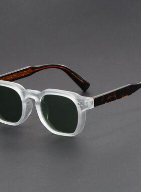 Vintage Trendy Sunglasses Stylish Glasses Unisex Black