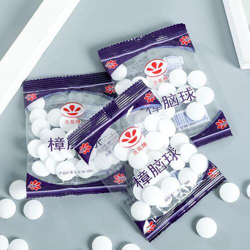 Scented camphor balls for wardrobes, deodorizing and fragran