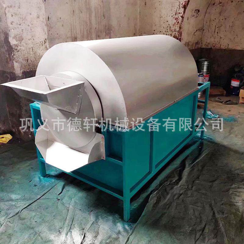 大型全自动干果电炒锅 油坊小麦大豆稻谷烘干机 多种药材烘炒设备