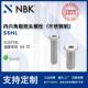 NBK 不锈钢极短头内六角螺栓紧固件螺丝厂家直供机械零配件 SSHL
