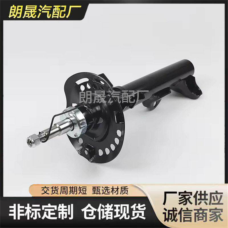 适用奔驰e级W212新型空气悬架震器气动式前桥震器2123236500