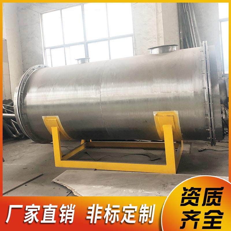 常州干厂家炉供应燃油热风炉食品烘加工高温干618燥热风机小型热