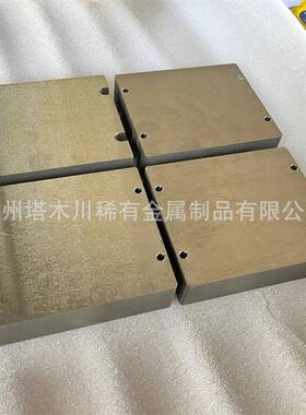镍钛基板加工 3D打印用钛镍合金板 TiNi形状记忆合金板学校实验用