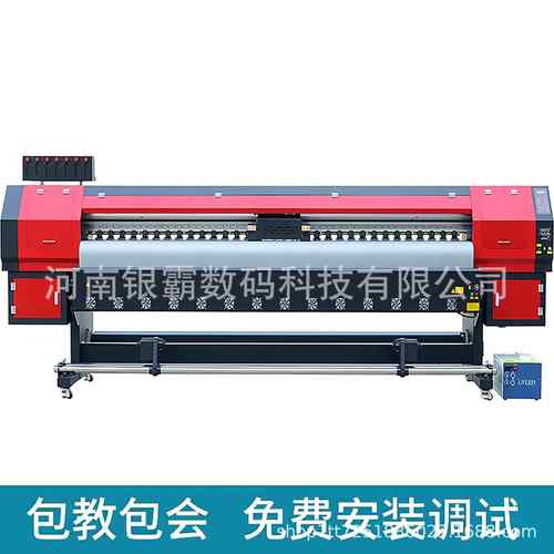5米宽幅柯尼卡喷绘机大型灯布户外溶剂打印机3.2米宽幅喷绘写真机