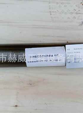 徐工配件/E徐工挖掘机XE215C/连V接轴Z/X450M-LH1CGD.O11-XD.6